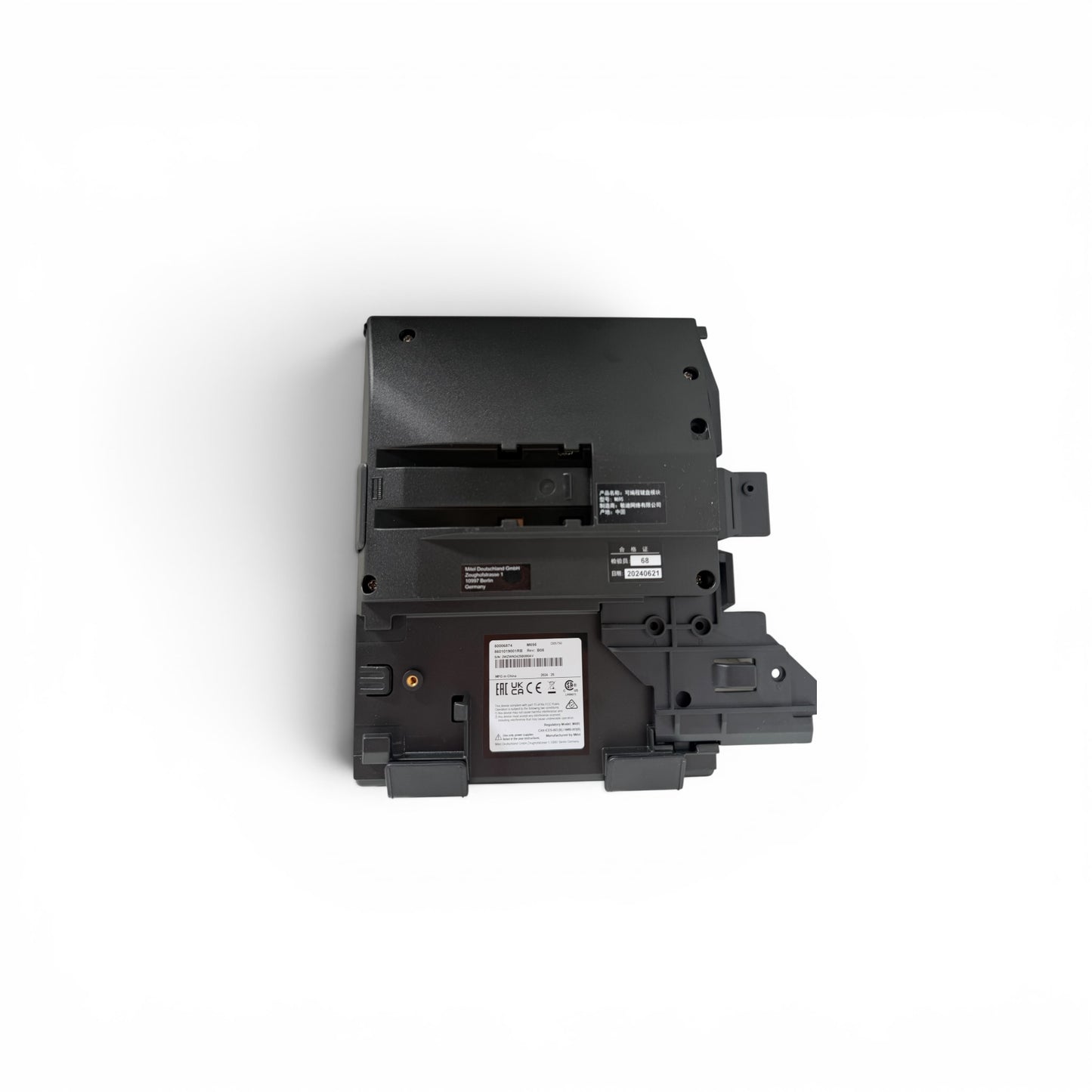 Mitel M695 LCD-Πρόσθετη μονάδα για Mitel 6900