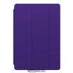 Έξυπνη θήκη Apple για iPad Pro 10.5" | Θήκη Violet